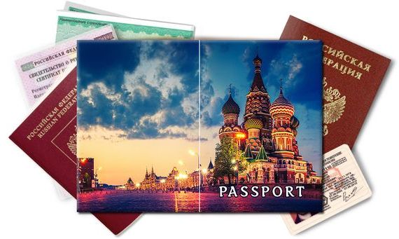прописка в Ленинградской области